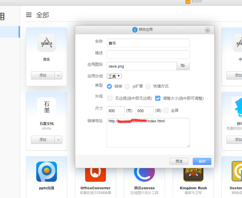 78aa953d-fb8f-485a-8df1-430356699378.png