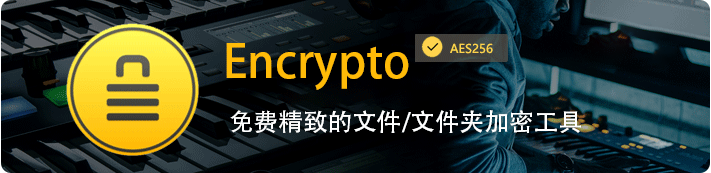 encrypto-bg.png