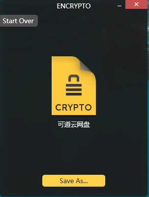 qq20190527144523.png