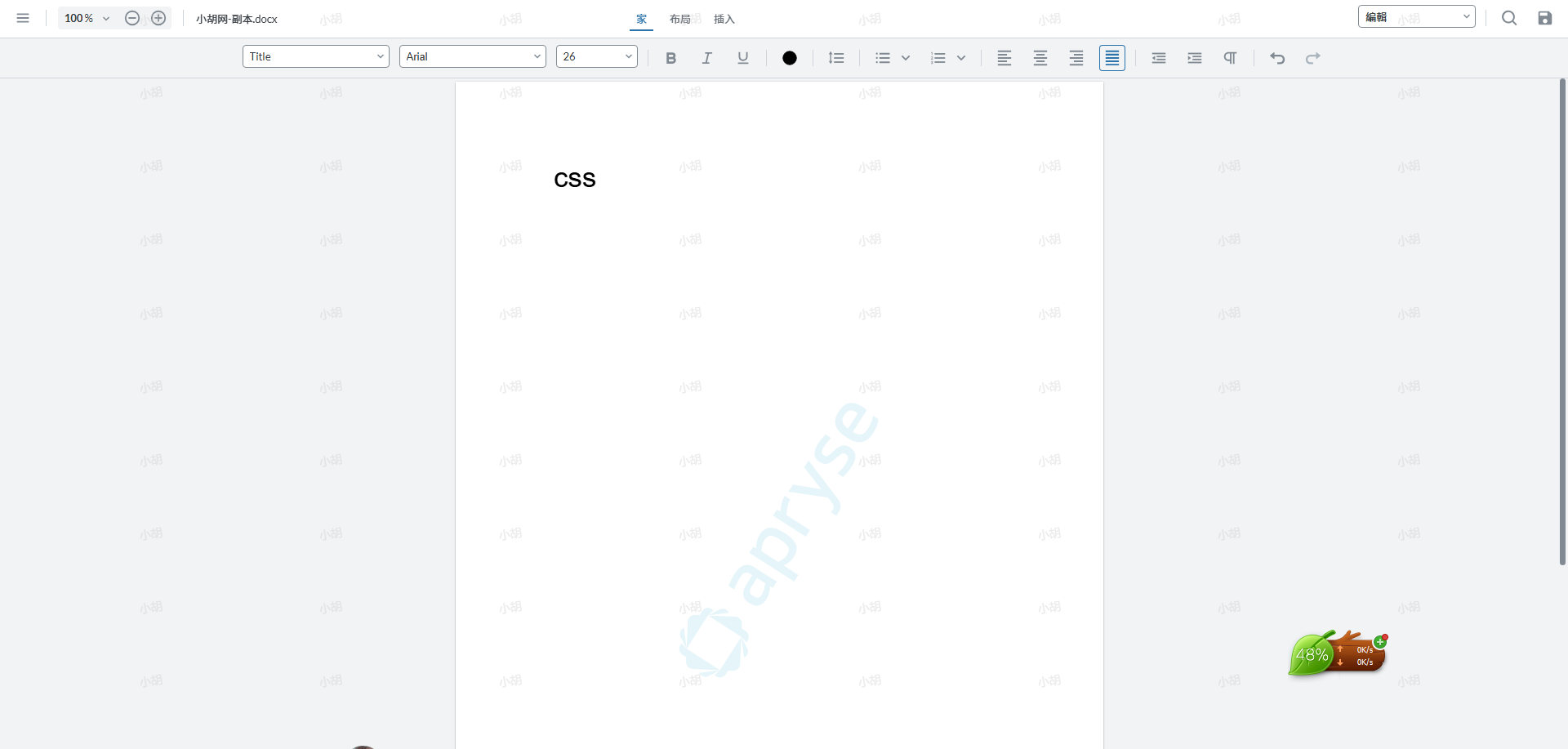 docx.png